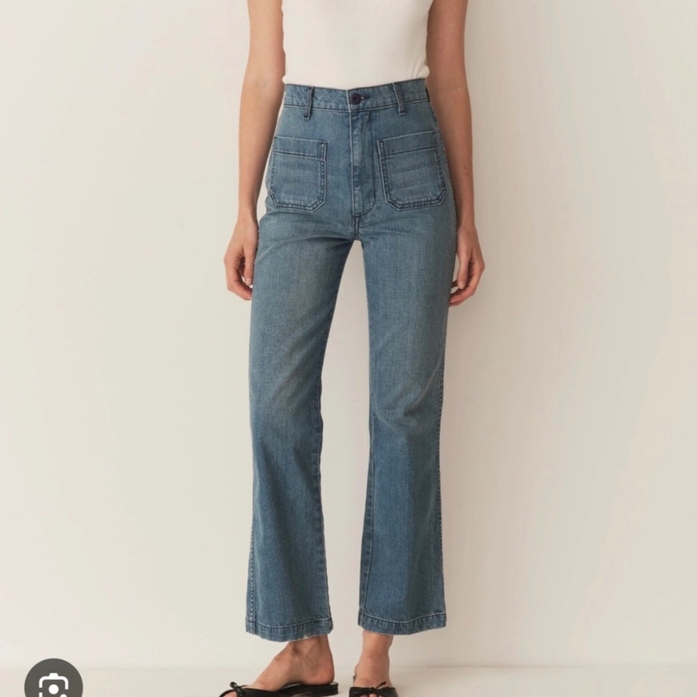 Maritime Jeans